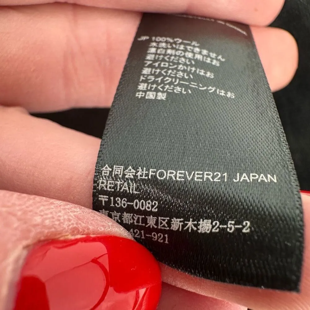 Vintage Y2K Forever 21 Women's Wool Chain Wide Brim Floppy Hat Brown One‎ Size - Image 6