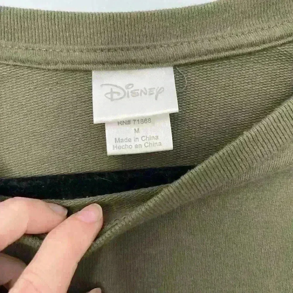 Disney Hakuna Matata Cropped Shirt Junior Size M - Image 2