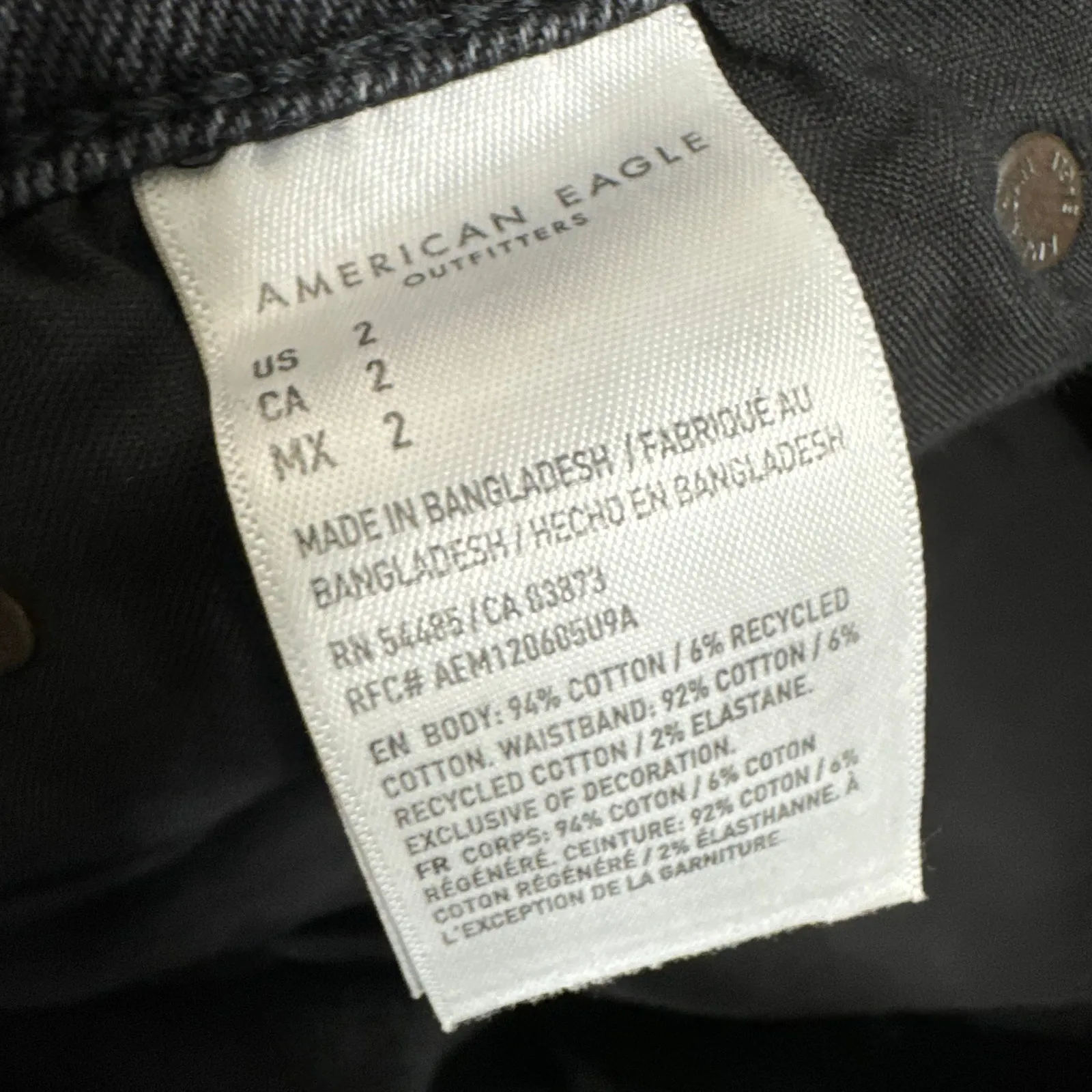 American Eagle Highest Rise 90s Boyfriend Shorts Black Distressed Size 2 - Image 4