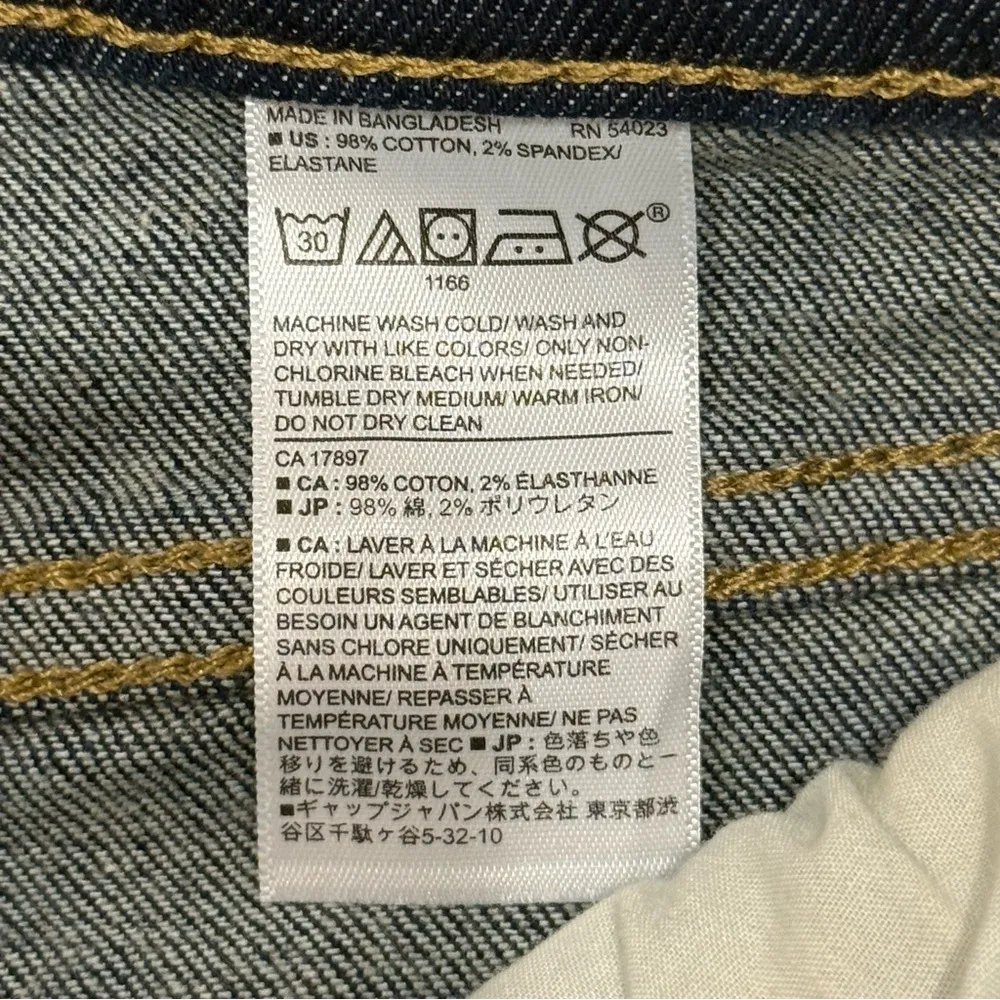 Banana Republic 4in Denim Shorts Dark Wash Blue Rolled Hem Mid Rise Size 26/2 - Image 7