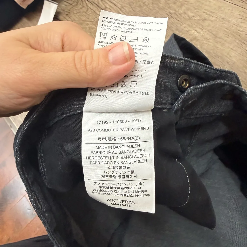 arcteryx A2B COMMUTER PANT WOMEN'S size 2 Gray - Image 8