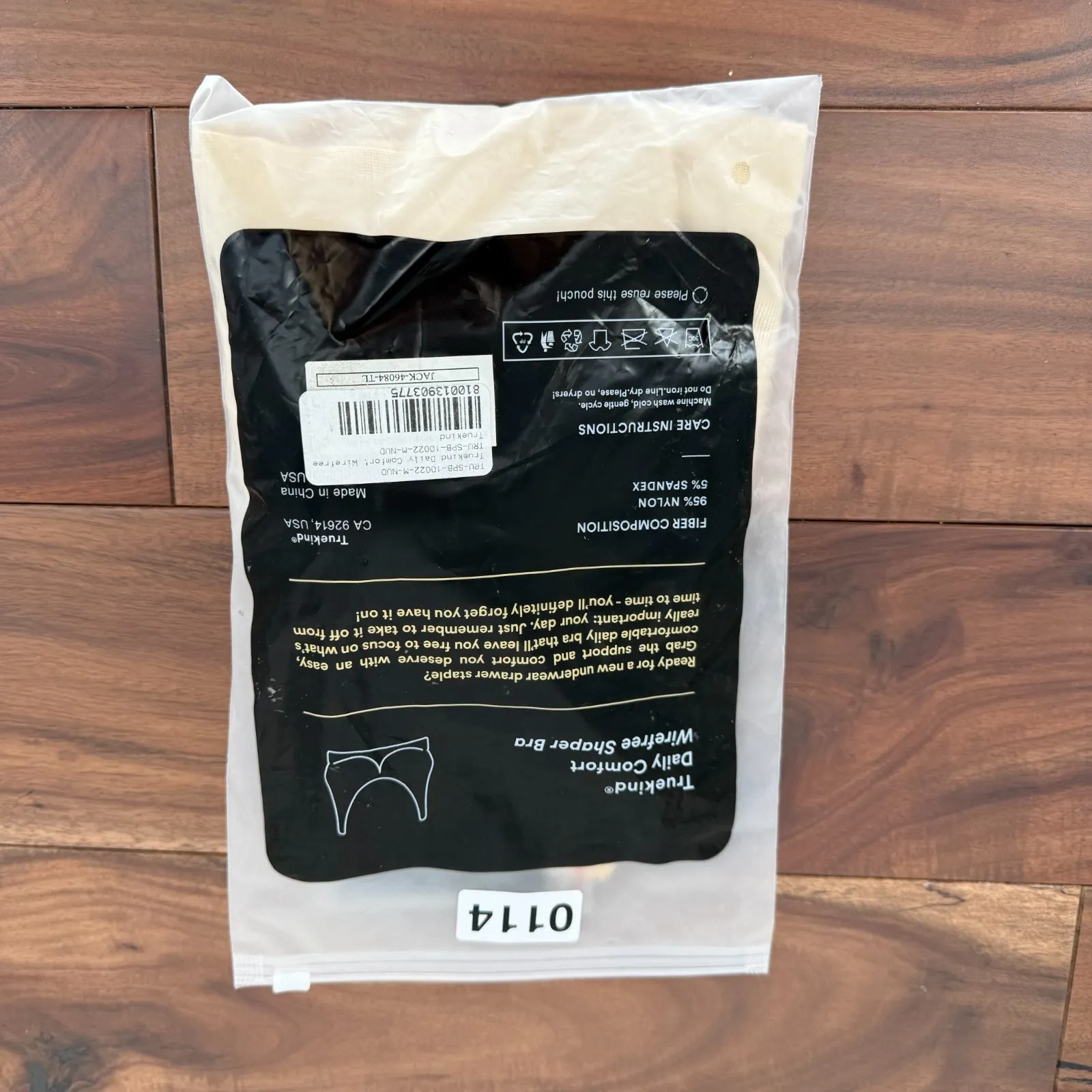 Truekind Daily Comfort Wireless Shaper Bra Womens Medium‎ Nude Full Coverage Tan - Image 4