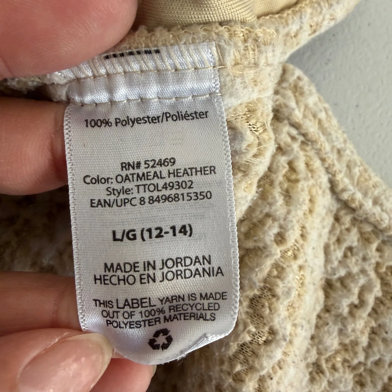 Sherpa Fleece Quarter Zip Pullover Oatmeal Heather Cream Womens Size Large Cozy Tan - Image 7