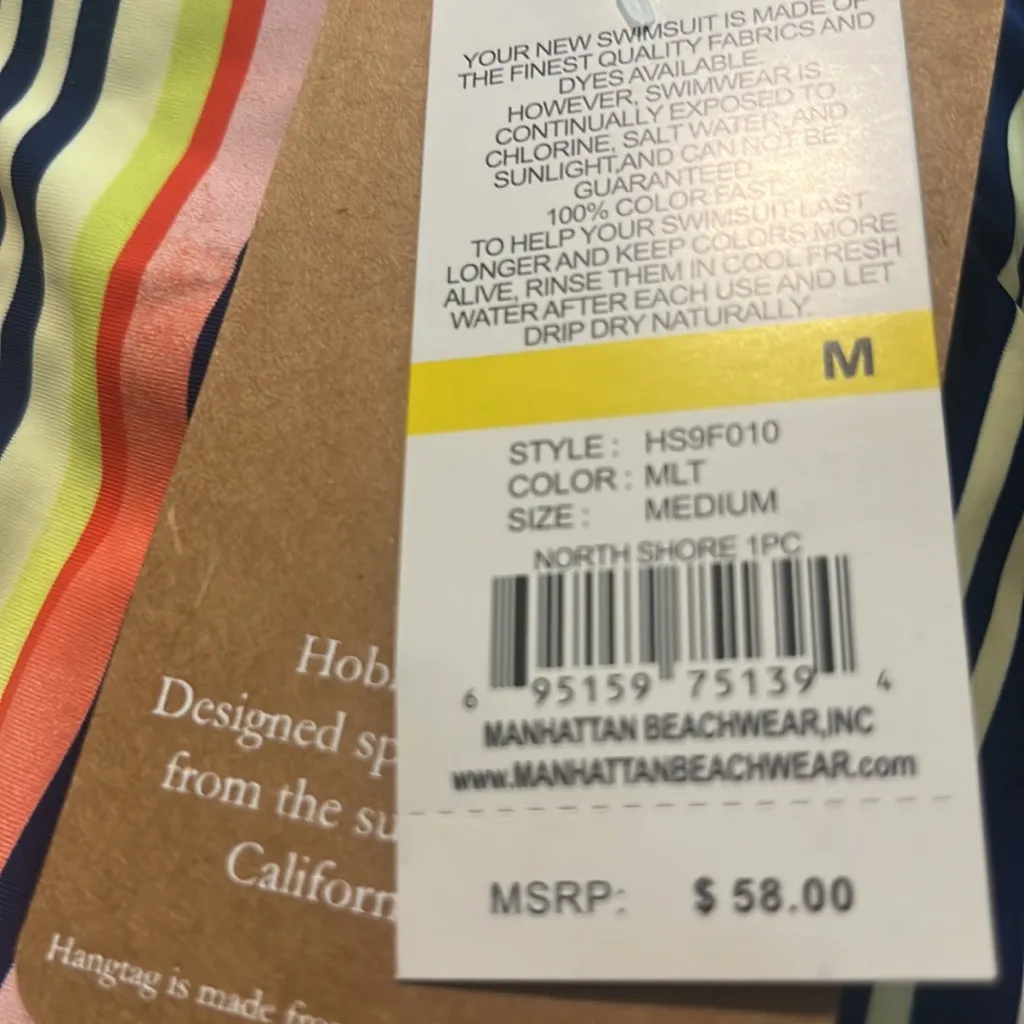 NWT Hobie Striped One Piece swimsuit - Image 7