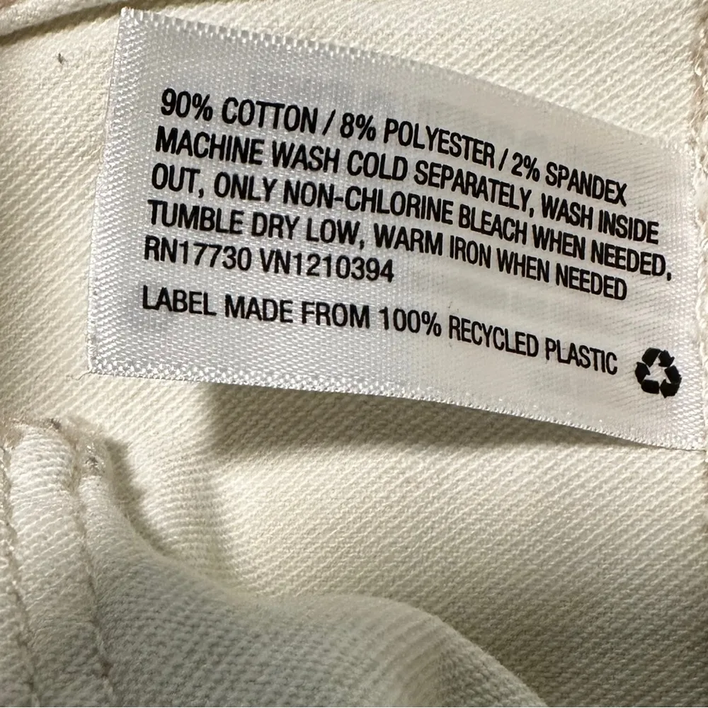 Universal Thread High-Rise Skinny Jeans Size 12/31R Button Fly Beige - Image 4