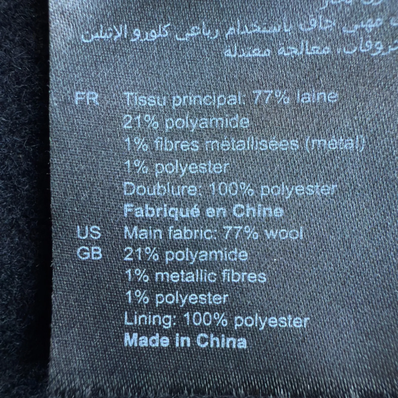 Antho Double Faced Wool Blend Metallic Long Coat Sz L - Image 9