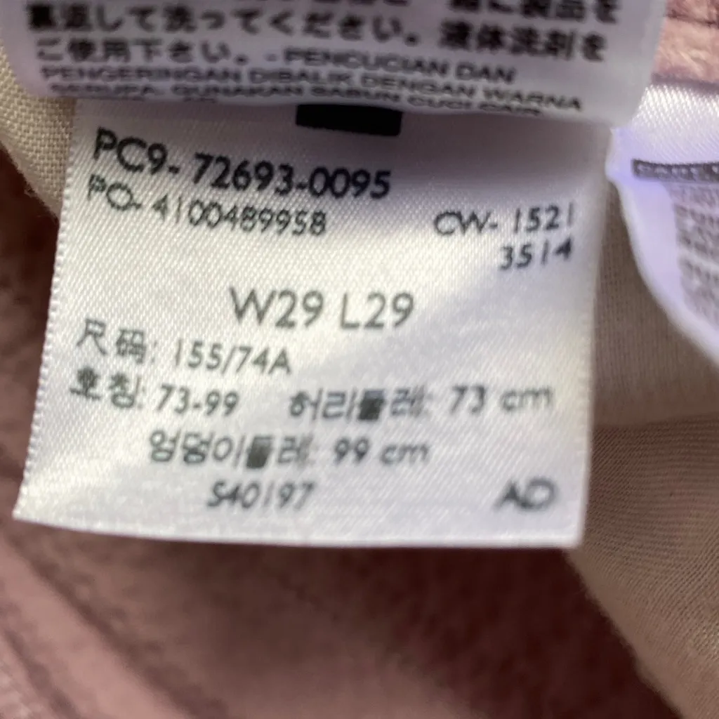 Levi’s Ribcage Straight Ankle Premium 100% Cotton Soft Loose Corduroy Pants - Image 7