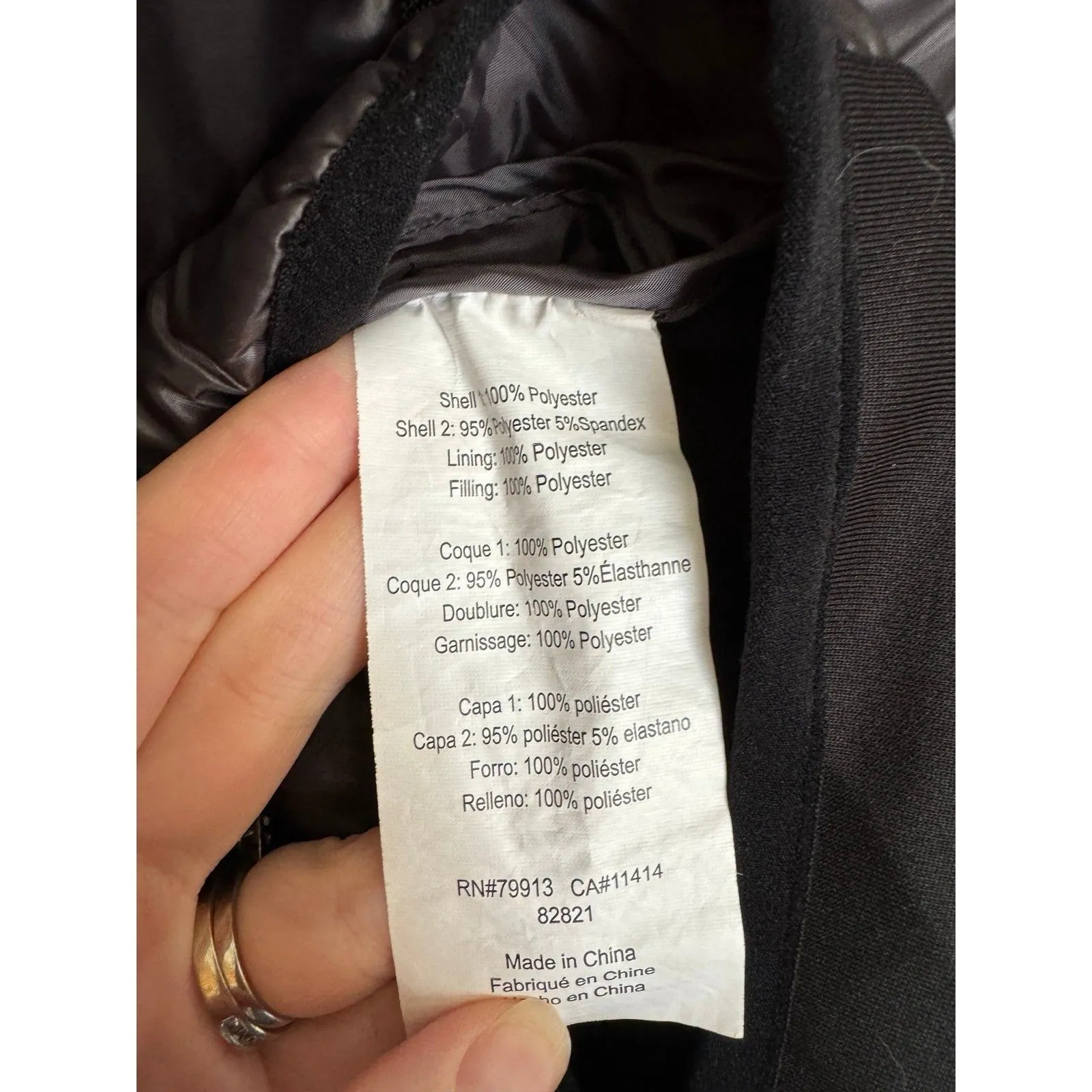 Luxe Essentials Denim (LED) black puffer vest size L‎ Size L - Image 4