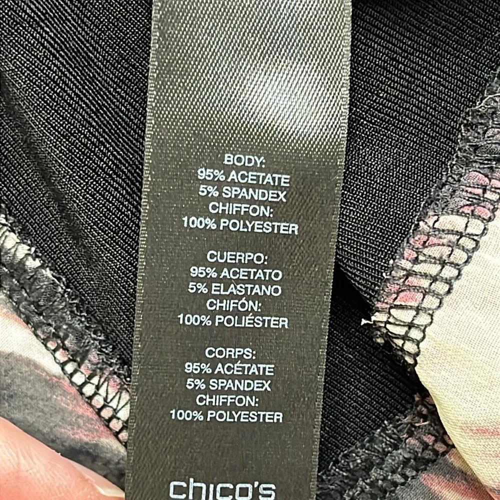 Chico's travelers Hazy Ikat open front 3/4 sleeve cardigan, size extra large - Image 8