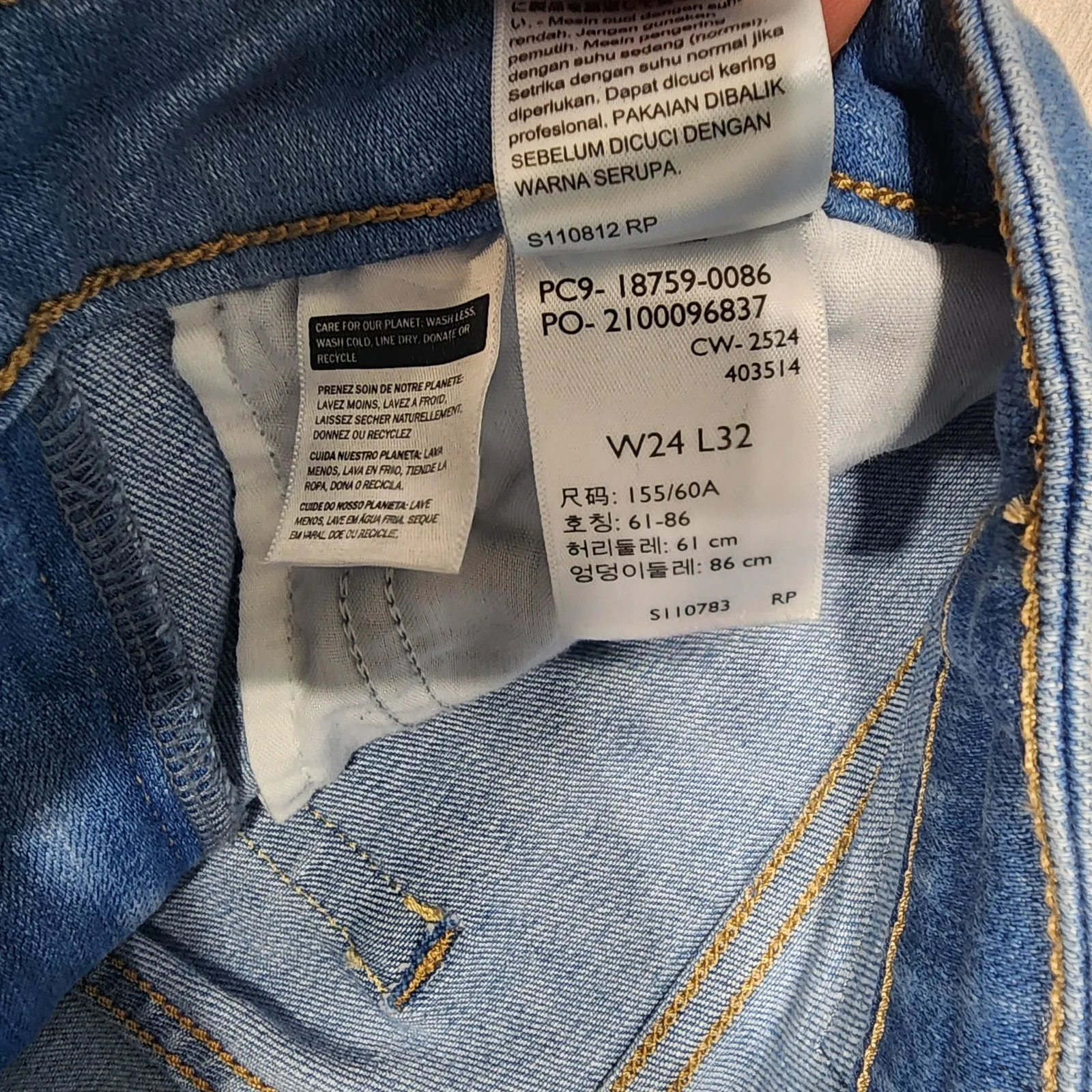 Levi's 725 high rise bootcut pants W24''x L32'' - Image 9