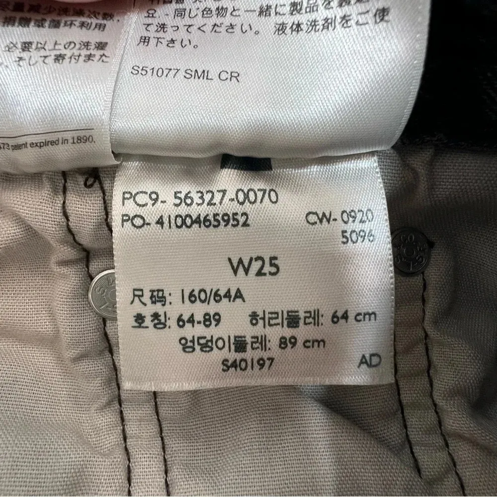 Levi's Premium 501 Cut Off Denim Shorts 100% Cotton Button Fly Black Size 25 - Image 11