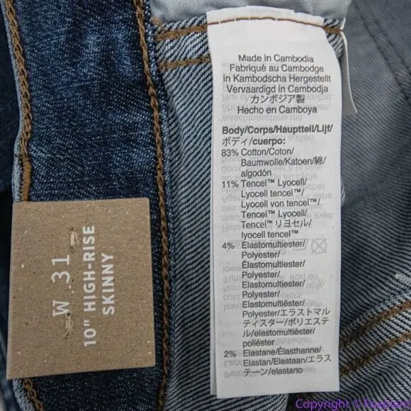 NEW Madewell 10" High-Rise Skinny Jeans Wendover Wash,‎ 31 - Image 15