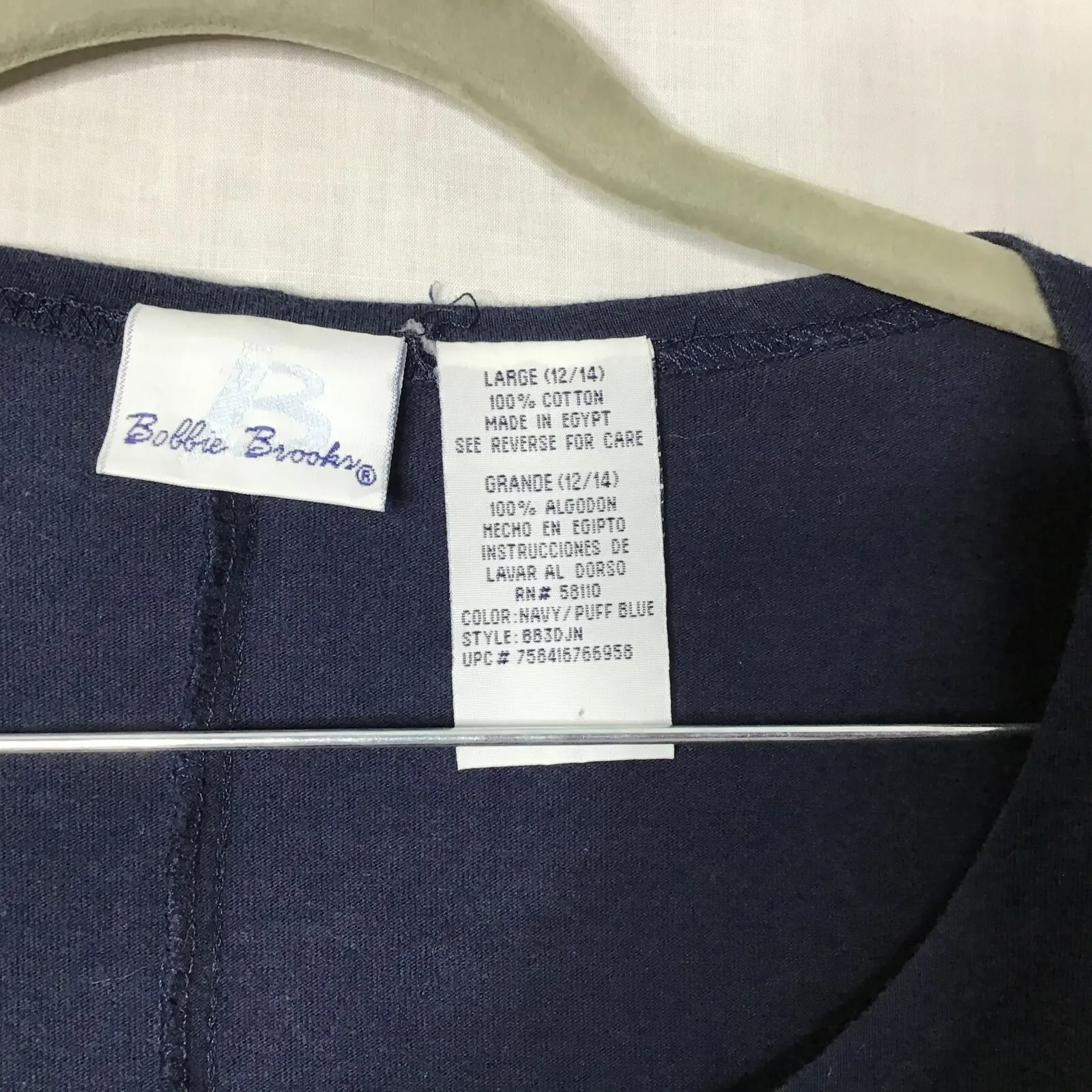 Bobbie Brooks Vintage Women's Lighthouse Graphic Print Short Sleeve Maxi Dress L Blue Size L - Image 6