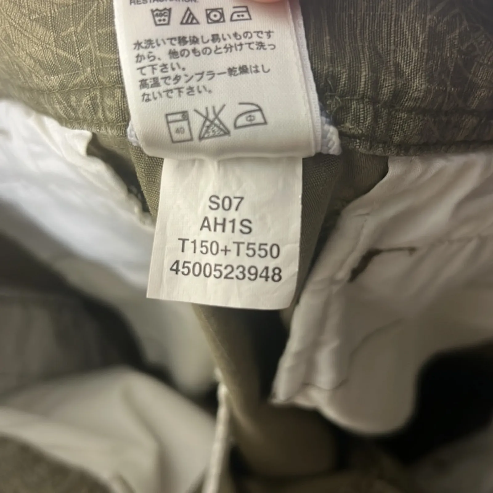 The North Face Women’s Hammerland Ripstop Green Leaf Print Shorts - Image 5