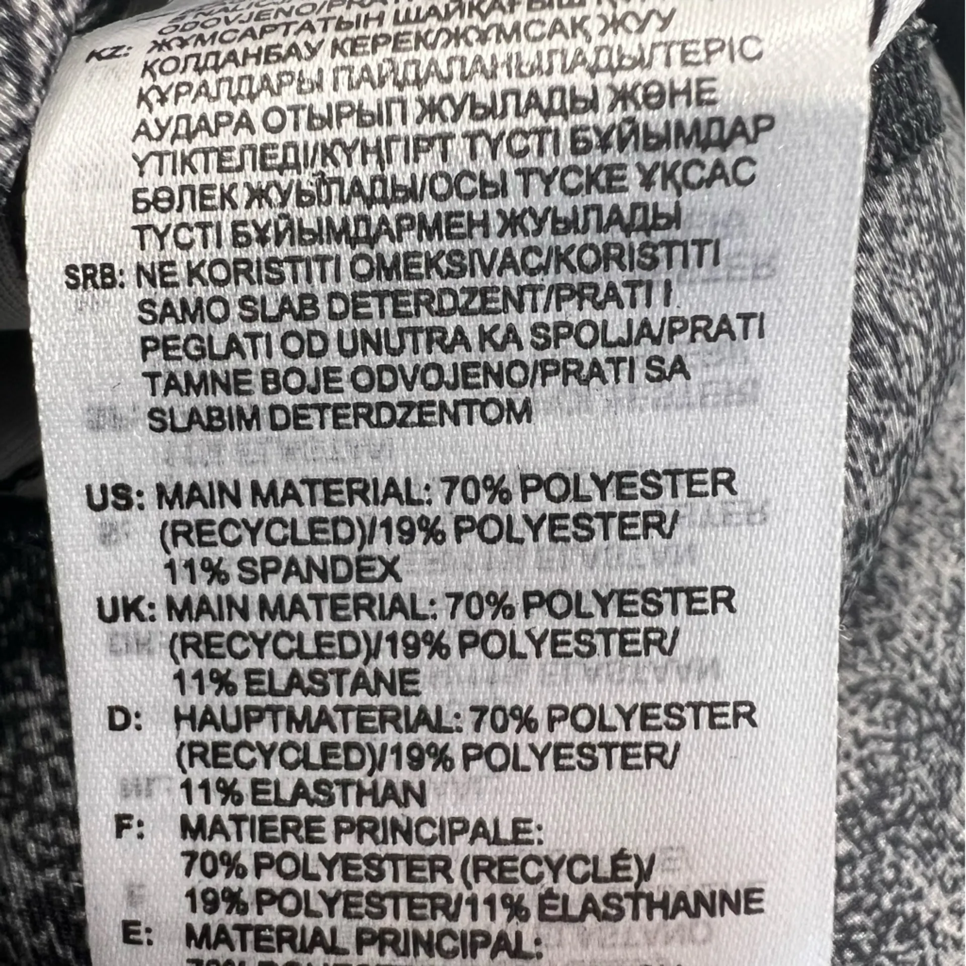 New ADIDAS Feel Brilliant Tight Aeroready Legging Metallic Silver Black Sz L - Image 6