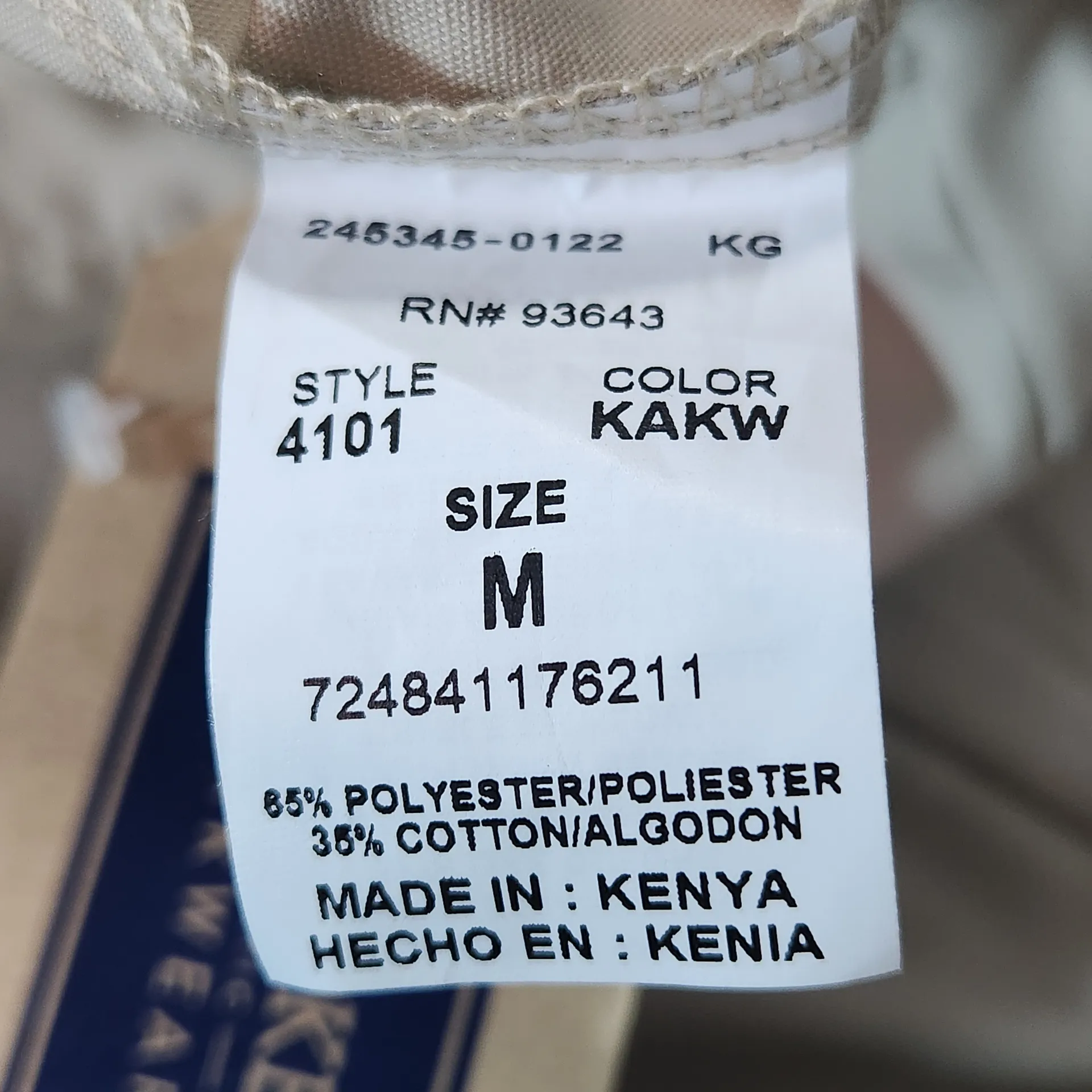 Cherokee Light Khaki Scrubs NWT Size Medium Khaki Cherokee Workwear - Image 8