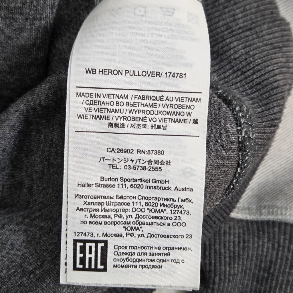 Burton Women's Gray Hoodie with front pockets Streetwear Size XS - Image 7