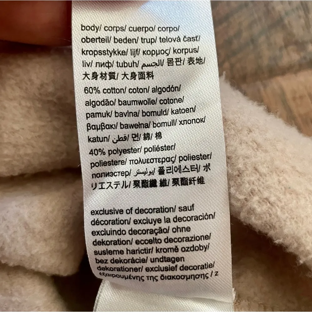 JEANS beige/nude hoodie sweatshirt, size XL - Image 13