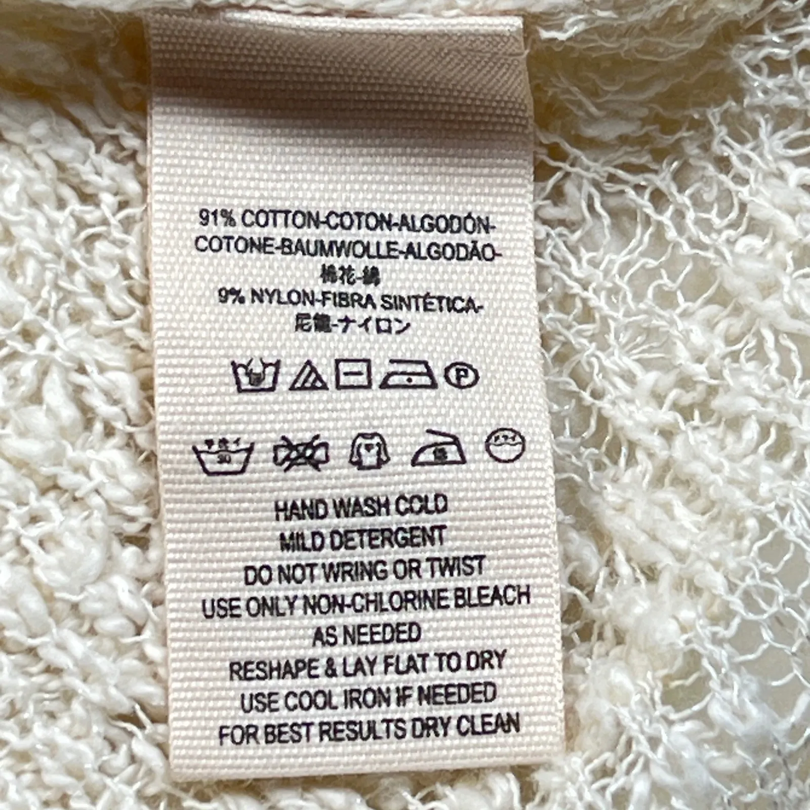 Free People Women's Crochet Cardigan Bell Sleeve Open Knit Ivory Bohemian - Image 12