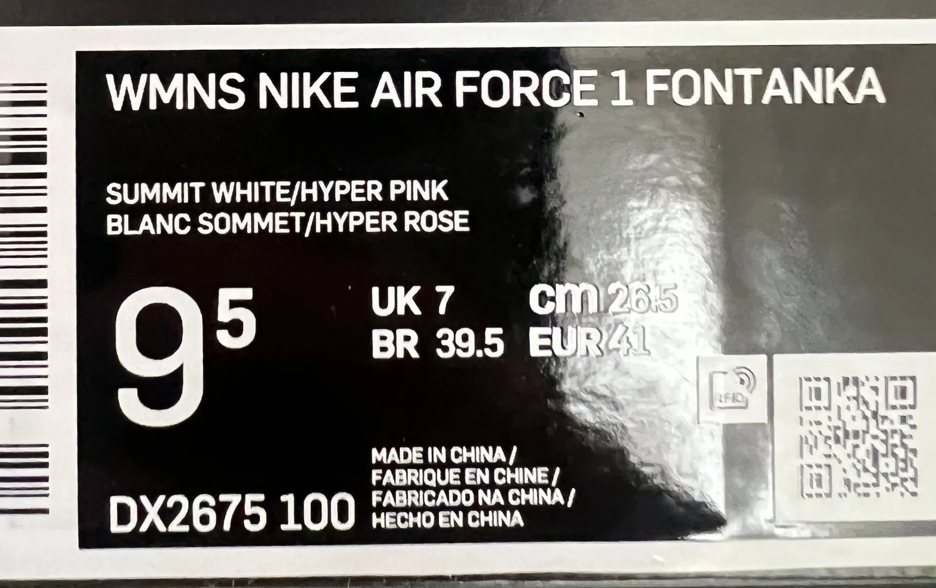 Nike New  Air Force 1 Fontanka Hyper Pink - Image 11