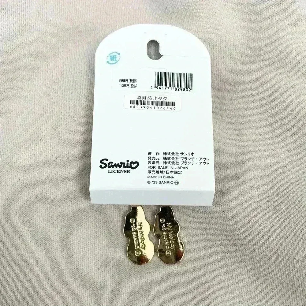 My Melody Sanrio Earrings Enamel My Melody Earrings Japan Limited - Image 4