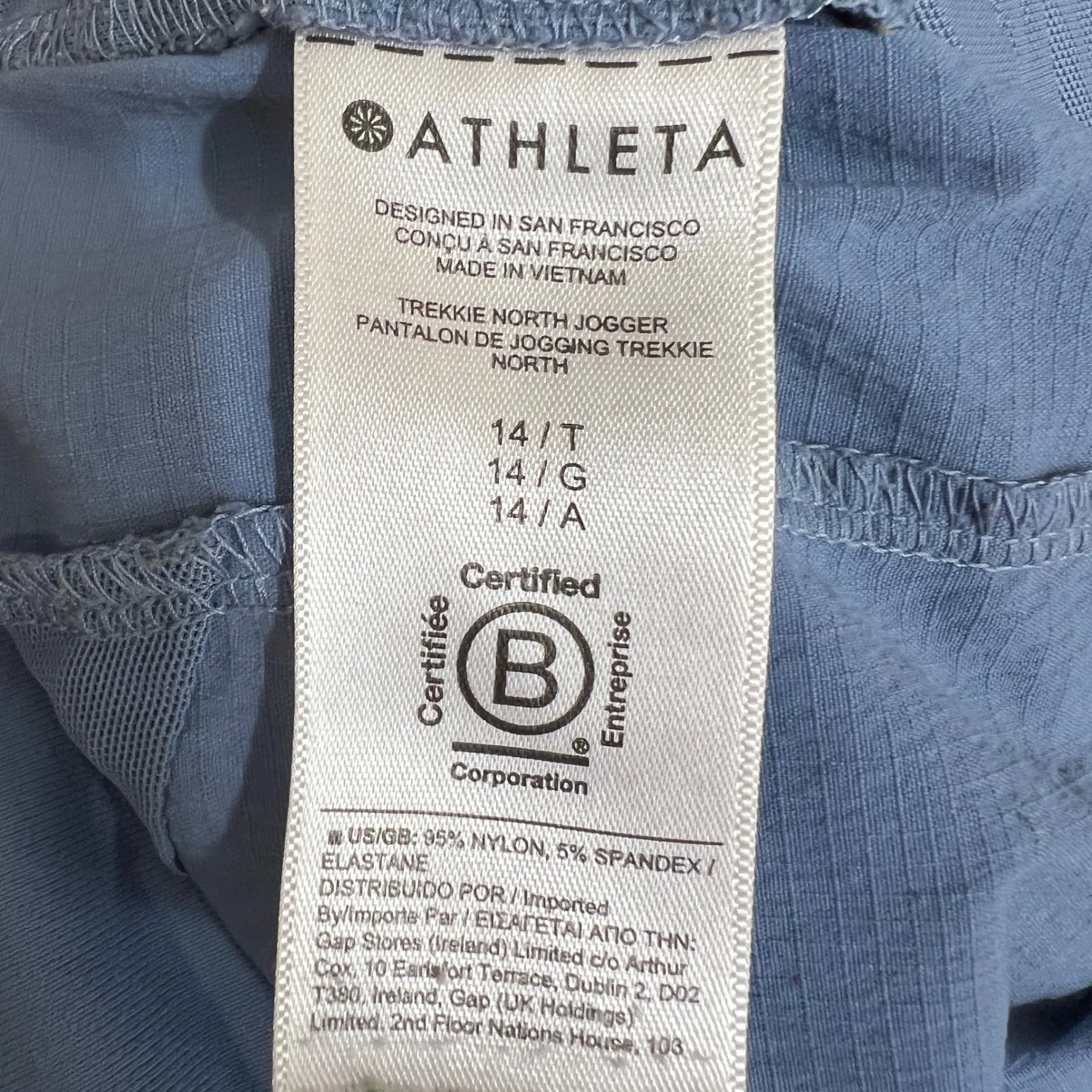 Athleta Trekkie North Jogger Pants Light Blue Zip Pockets Travel Size 14 Tall - Image 5