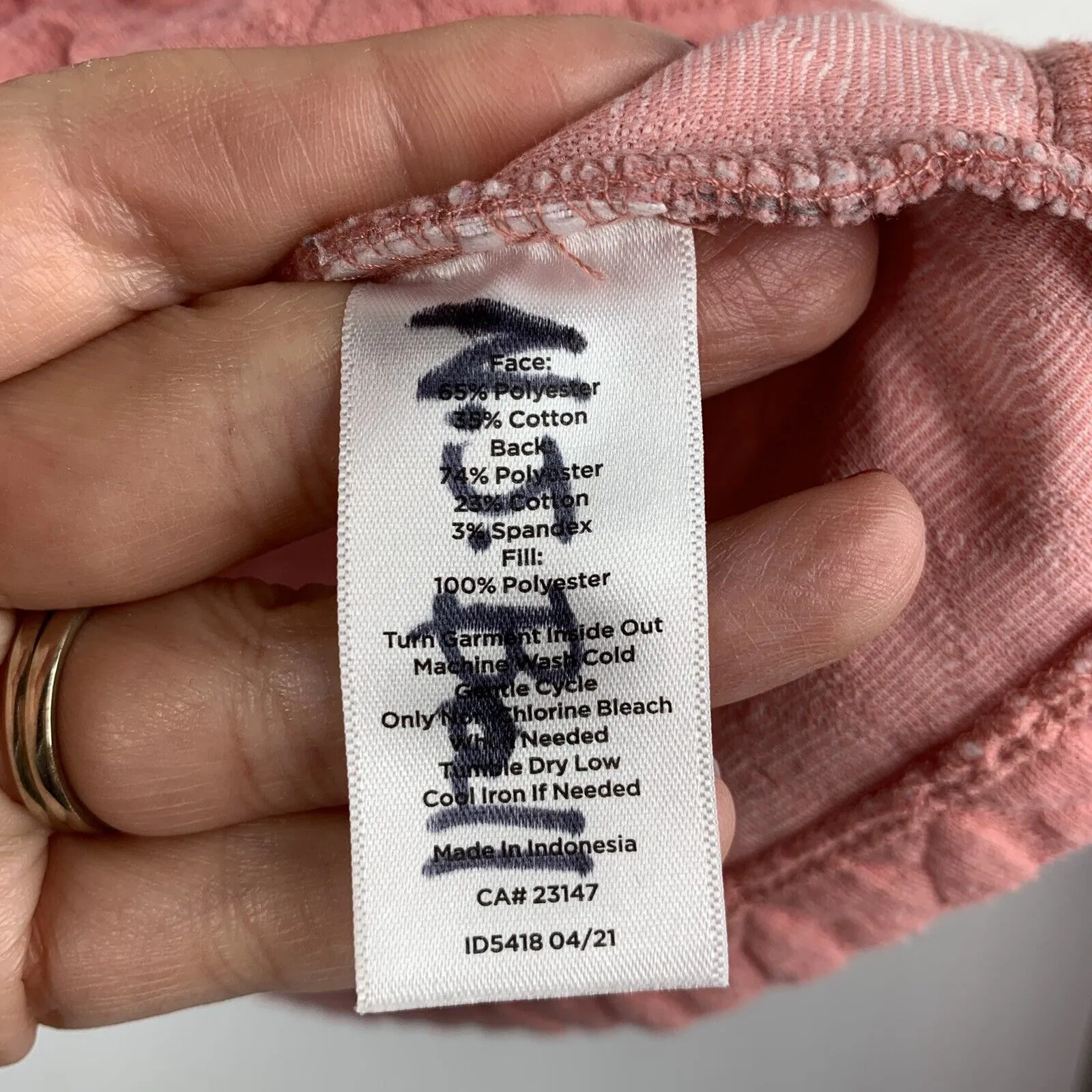 Talbots T by  Size P US XS Quilted Jacquard 1/4 Zip Mock Neck Pullover Shirt - Image 7