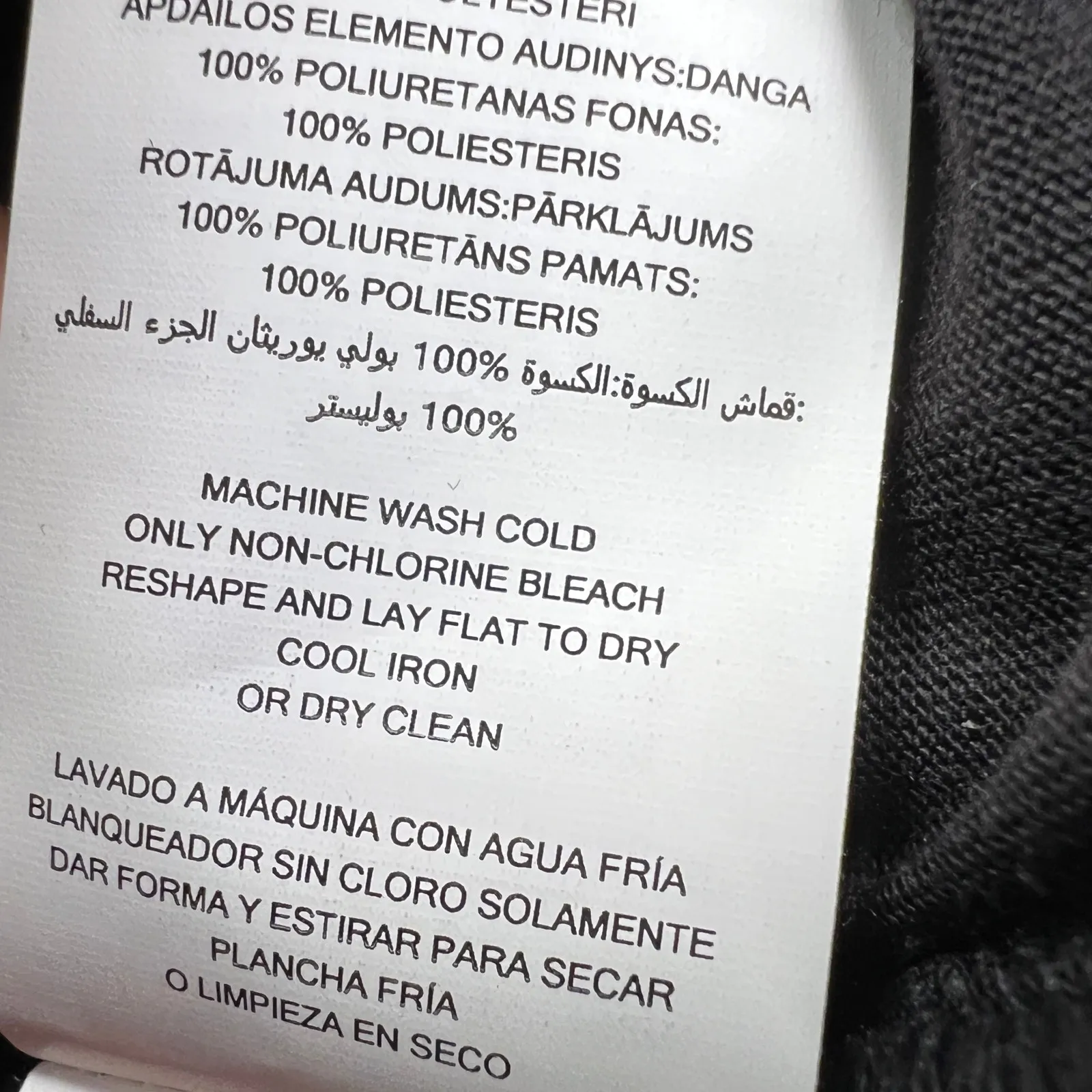 Michael Kors Faux Leather Puff Short Sleeved Black T-Shirt Size XS - Image 9