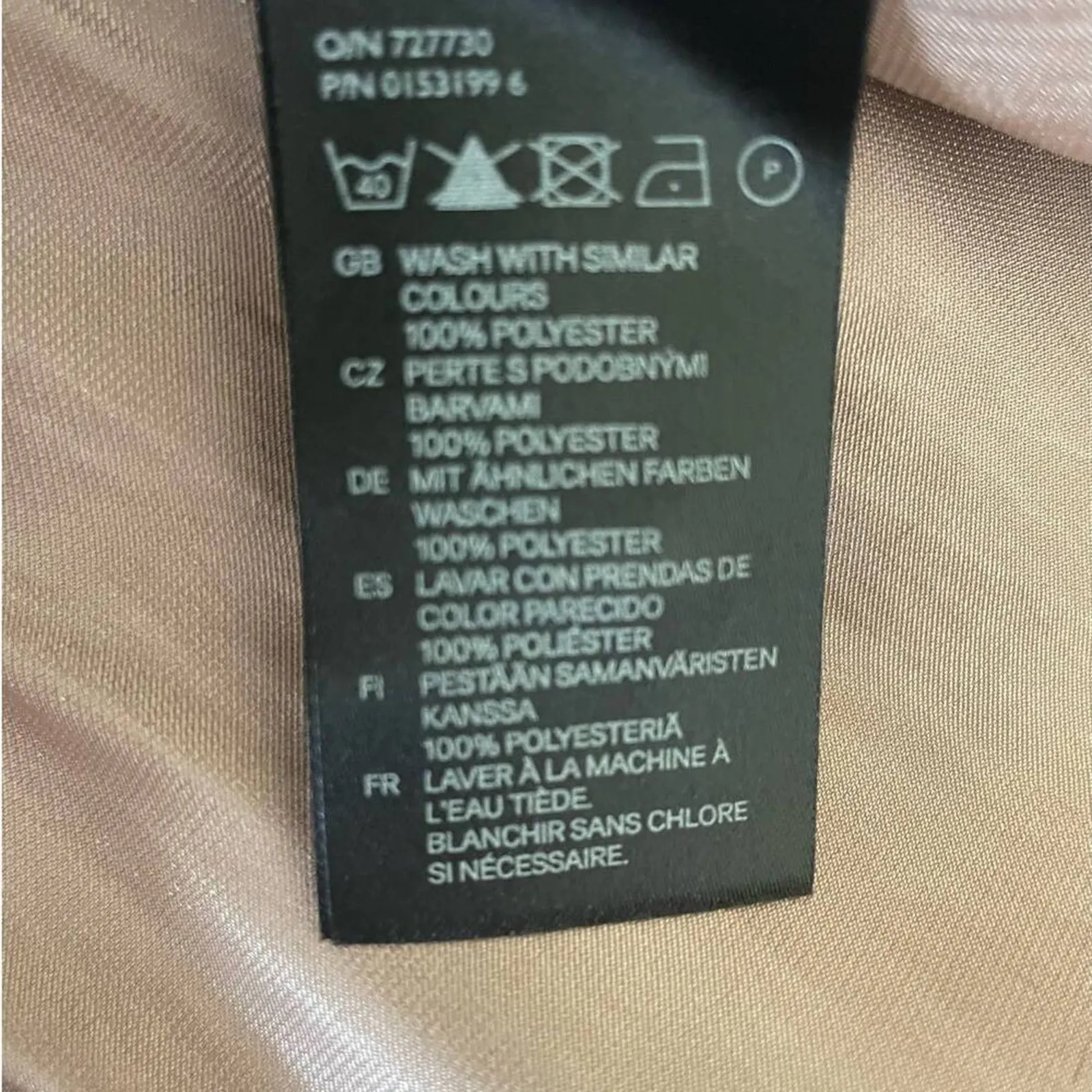 H&M Women Top 10 Taupe High Low Hem Satiny Gather Accent Disco Retro Y2K‎ Flowy - Image 10