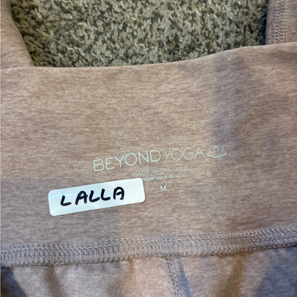 Beyond Yoga Spacedye Jogger - Image 2