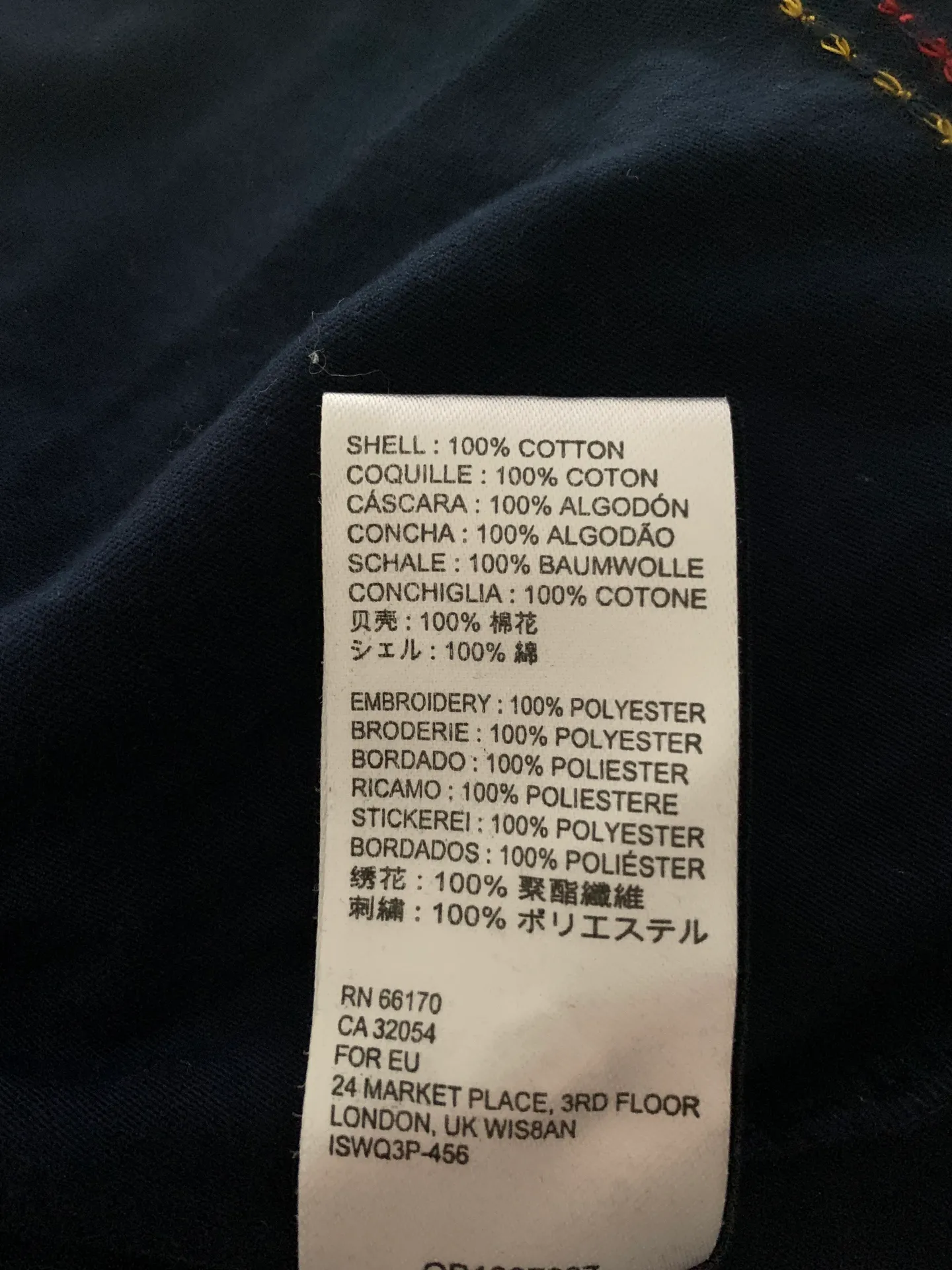 By Anthropologie Short Sleeve Top - Image 5