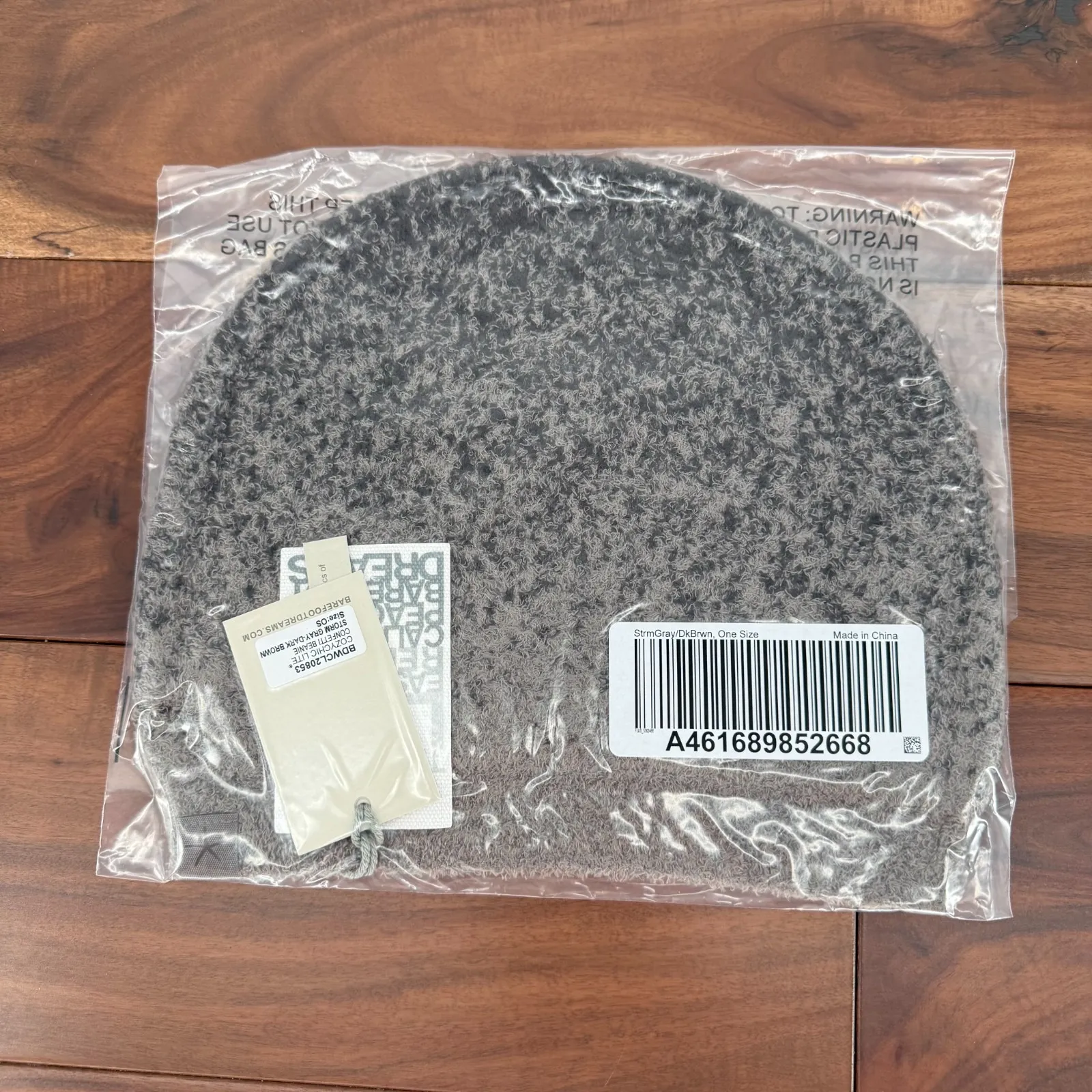 Barefoot Dreams CozyChic Lite Confetti Beanie Hat Womens OS Gray‎ Brown Knitted - Image 2