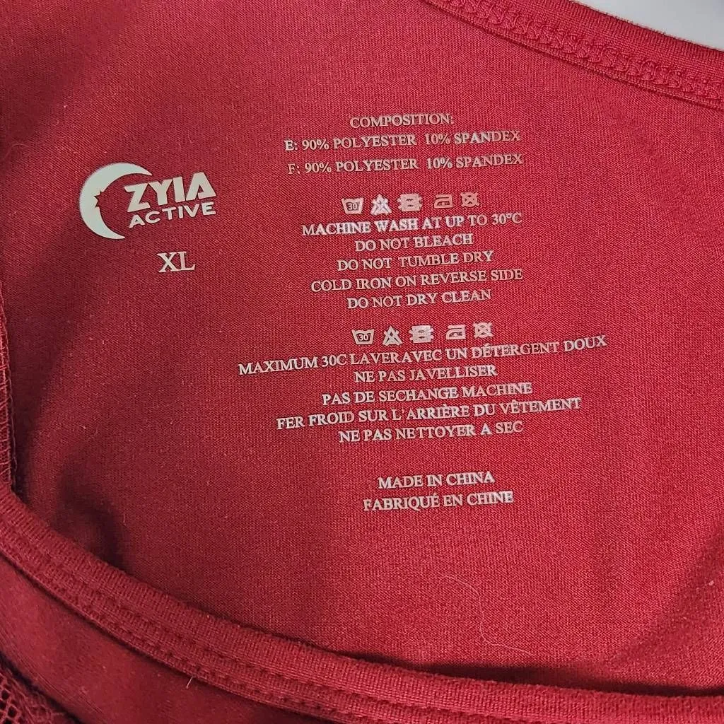 Zyia Oxblood Athletic Tank Top Size XL Burgundy Activewear Top - Image 8