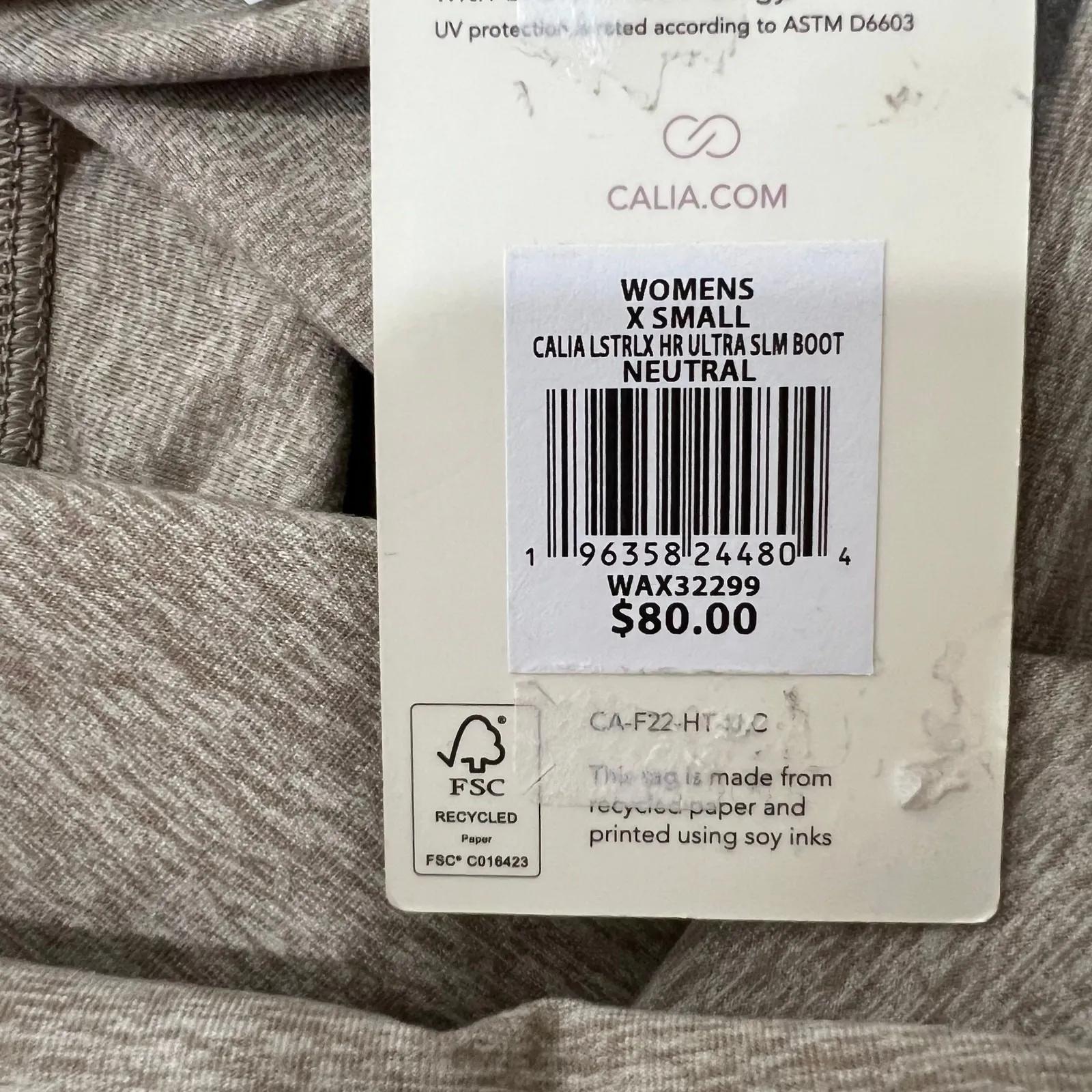 CALIA Women's LustraLux Ultra Slim Boot‎ Cut Pant Size XS NWT Neutral - Image 8