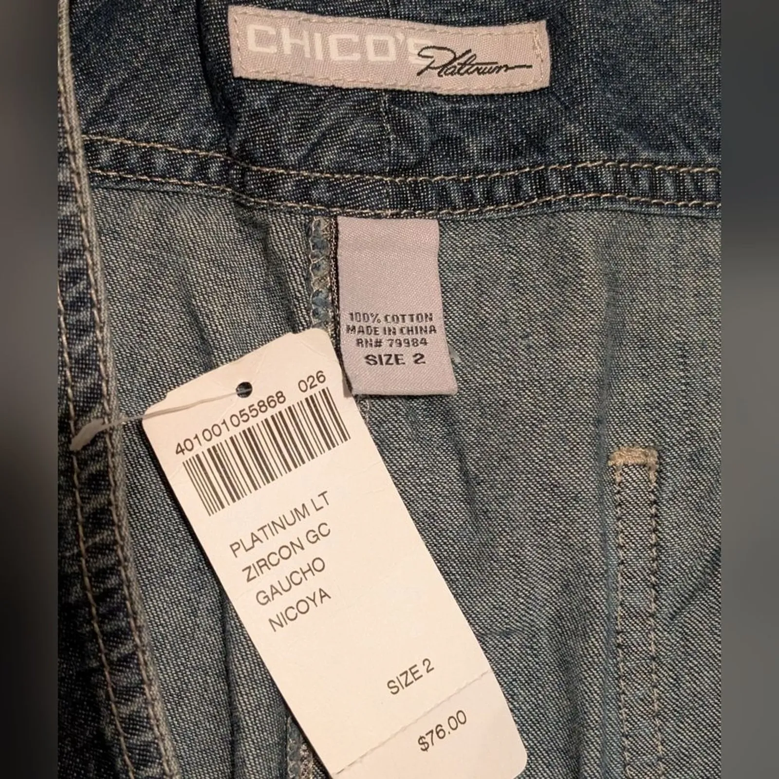 Chico's Platinum Jeans 2 Large 12 Denim Wide Leg Gauchos Crop Pants NWT NEW‎ - Image 3