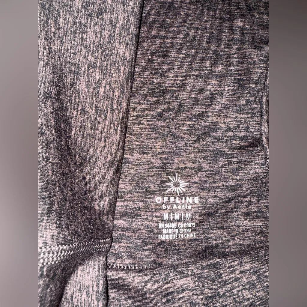 NWOT Aerie Heathered Brown Joggers - Image 5