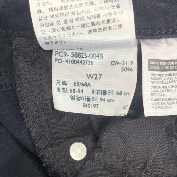 Levi’s 724 black high rise straight leg distressed cropped jeans women’s size 27 - Image 10