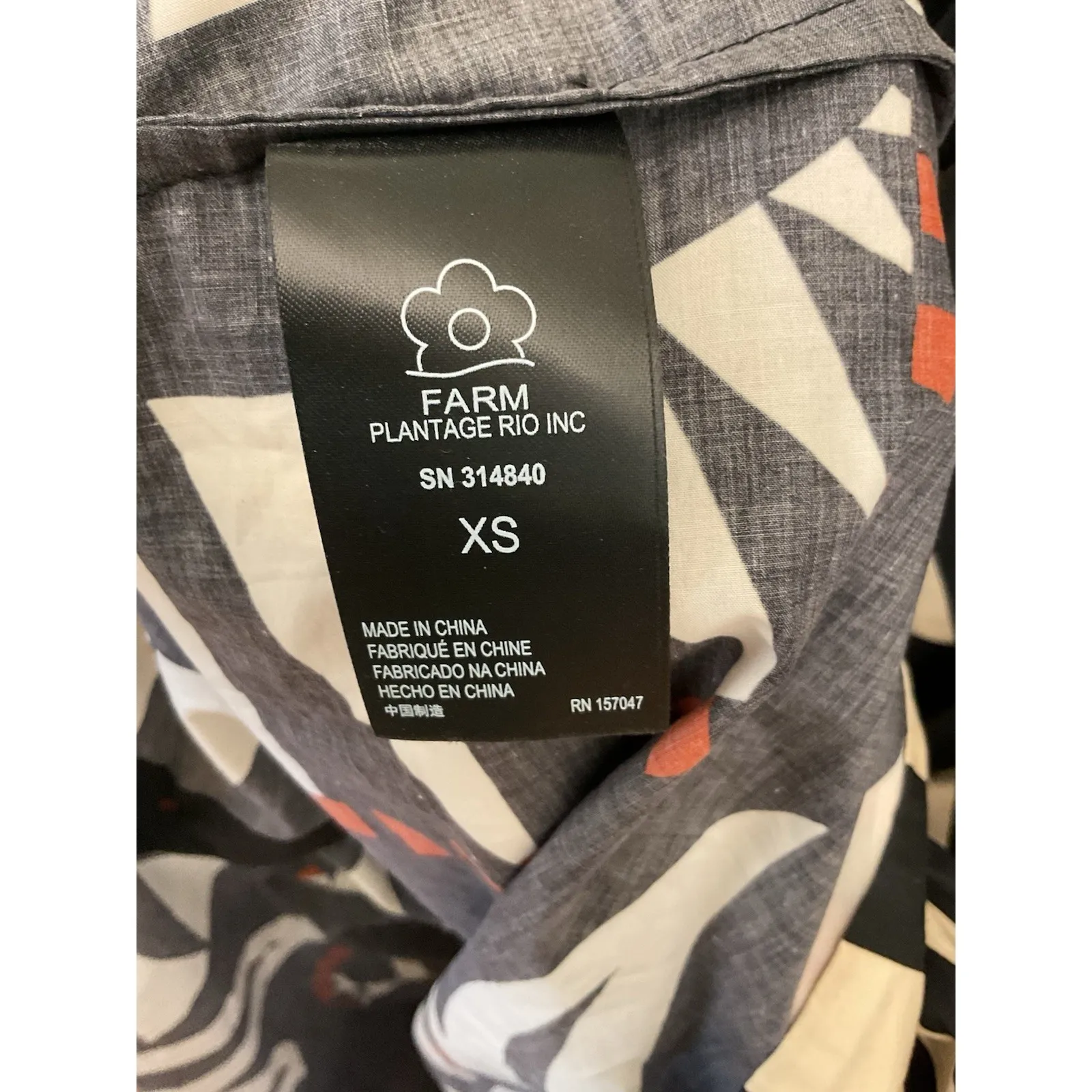 Farm‎ Rio Coconut Grove Puff-Sleeve V-Neck Maxi Dress XS - Image 6