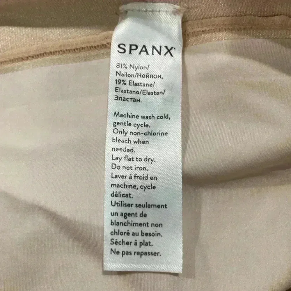 Spanx oncore high rise mid thigh tan beige shorts in size medium - Image 3