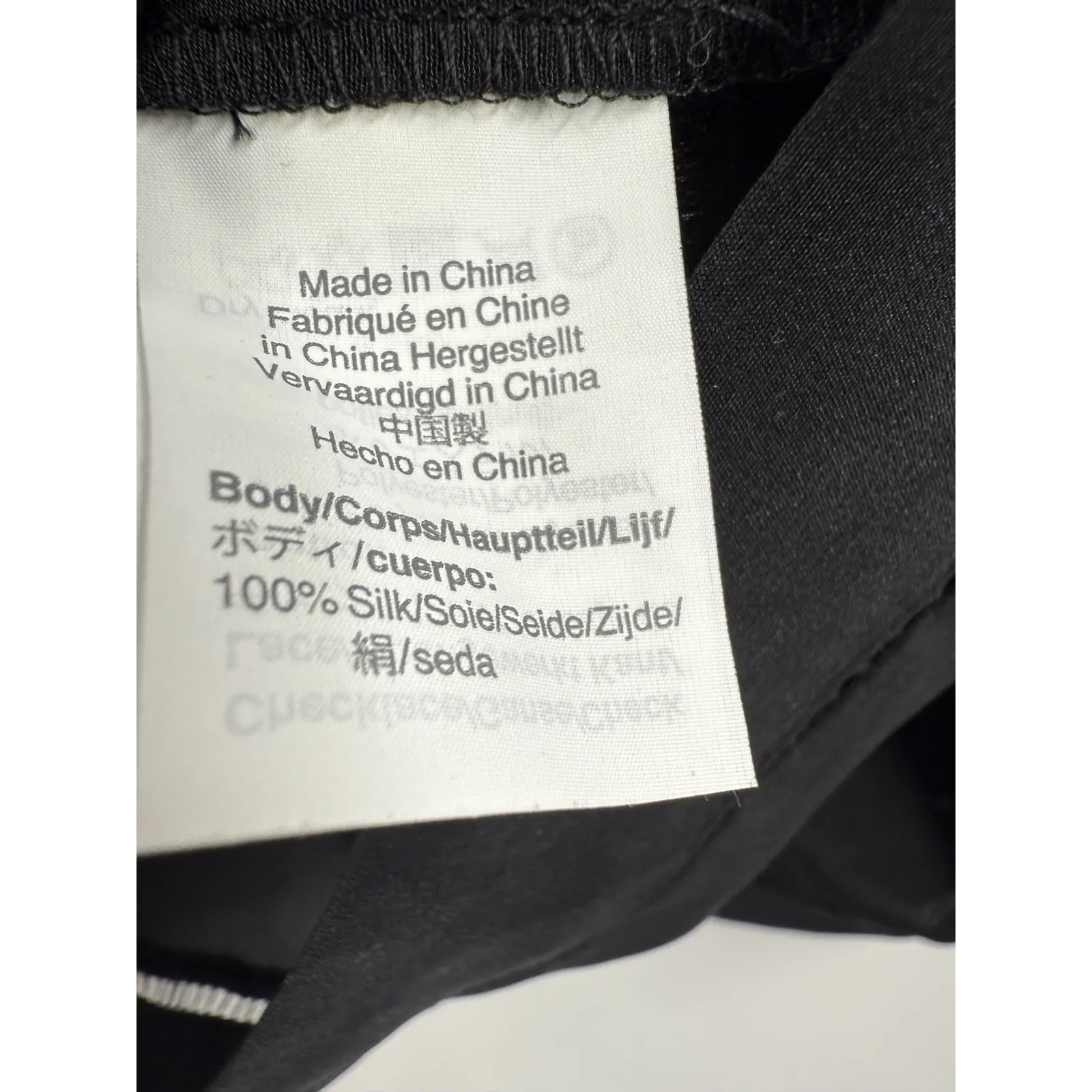 J Crew Point Sur Top Womens Silk‎ Black Pullover Ruffle Shirt Size XS New - Image 4