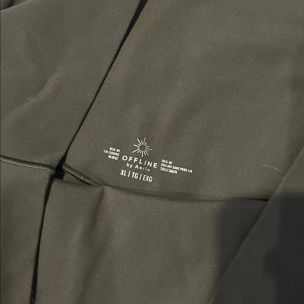 Size xlarge athletic and lounge leggings bundle!! - Image 4