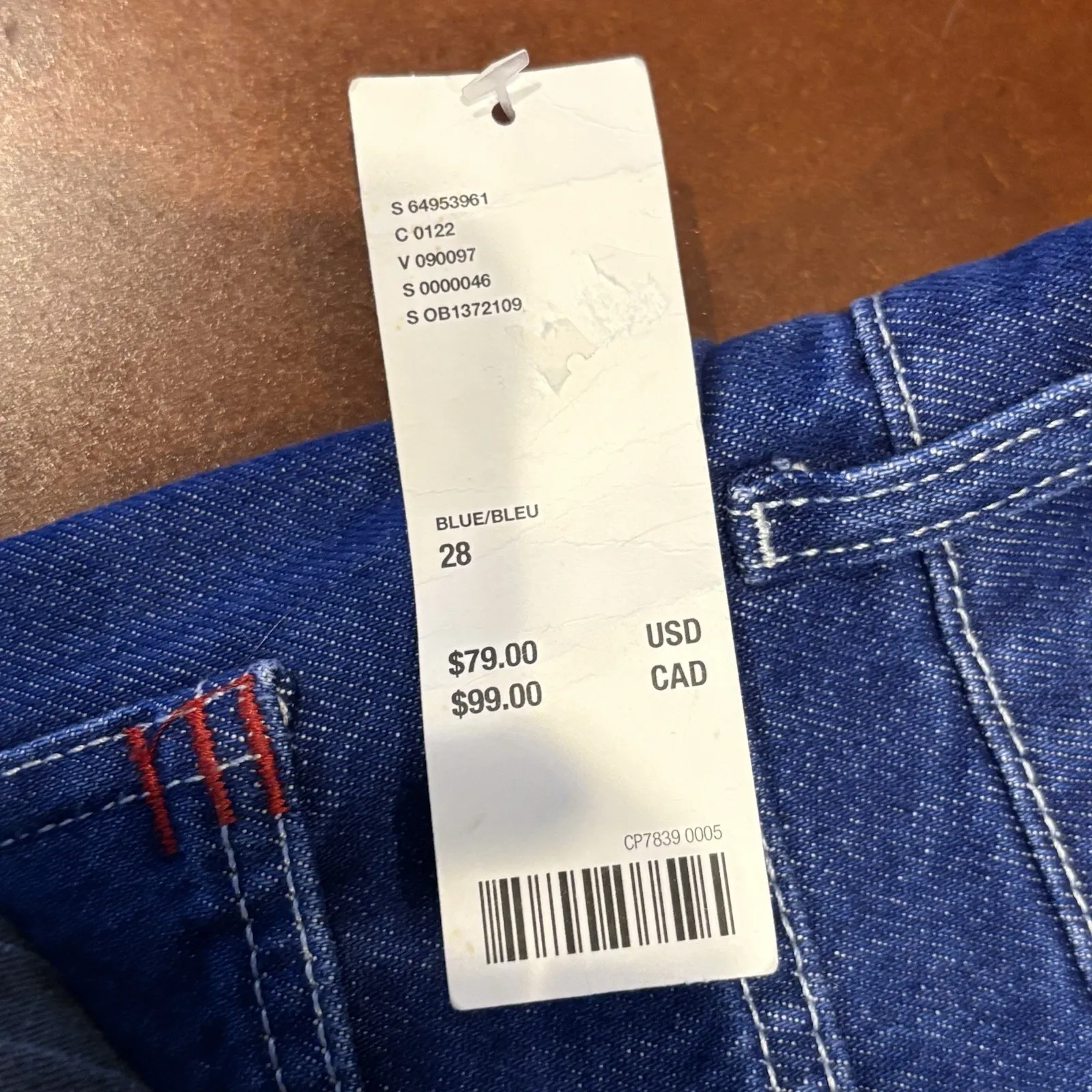 NWT BDG Presley Extreme Wide Leg Jean women's size 28 Y2K Vibes - Image 9