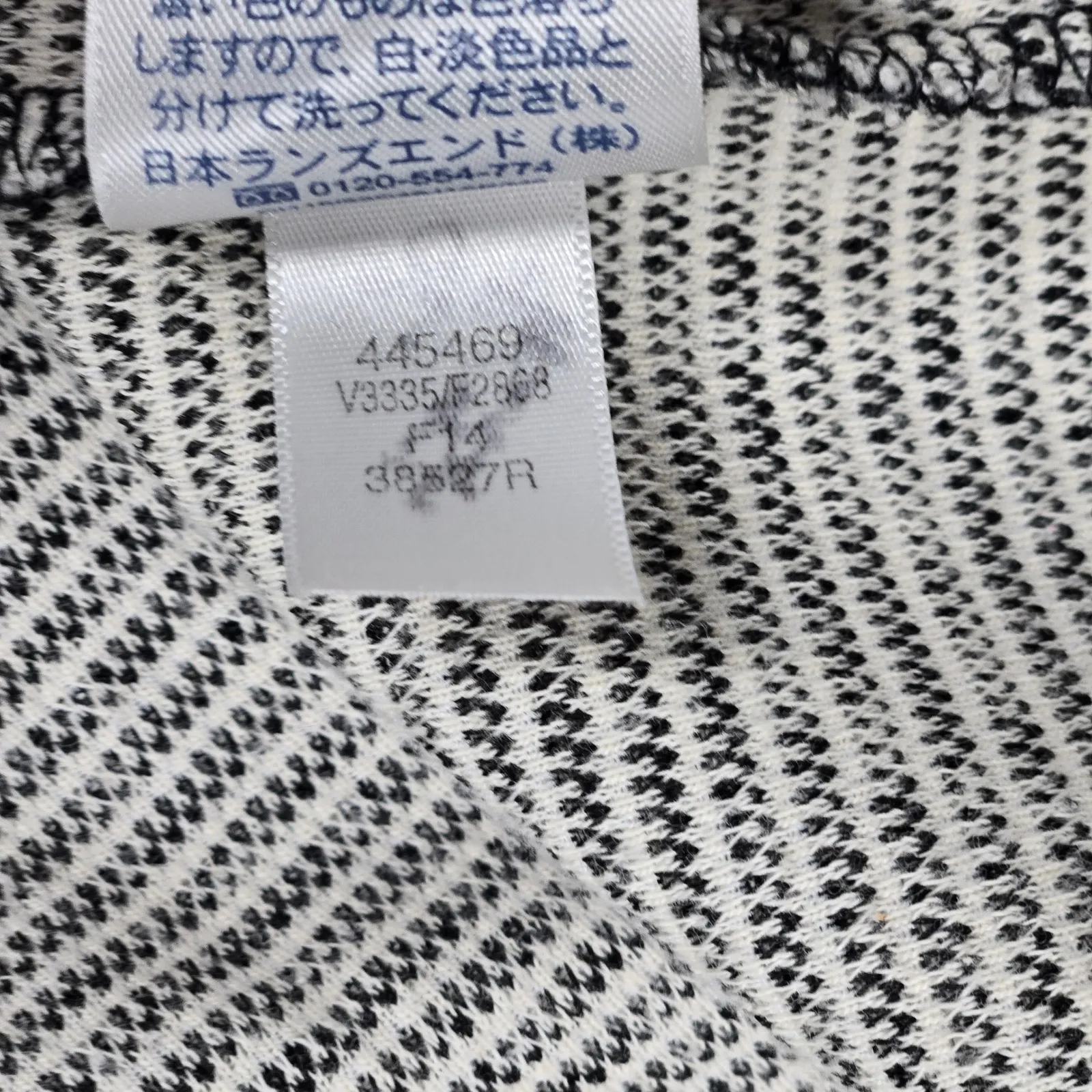 Lands End‎ Sleeveless Ponte Pencil Dress Black White Patterned Career Casual 2 - Image 6