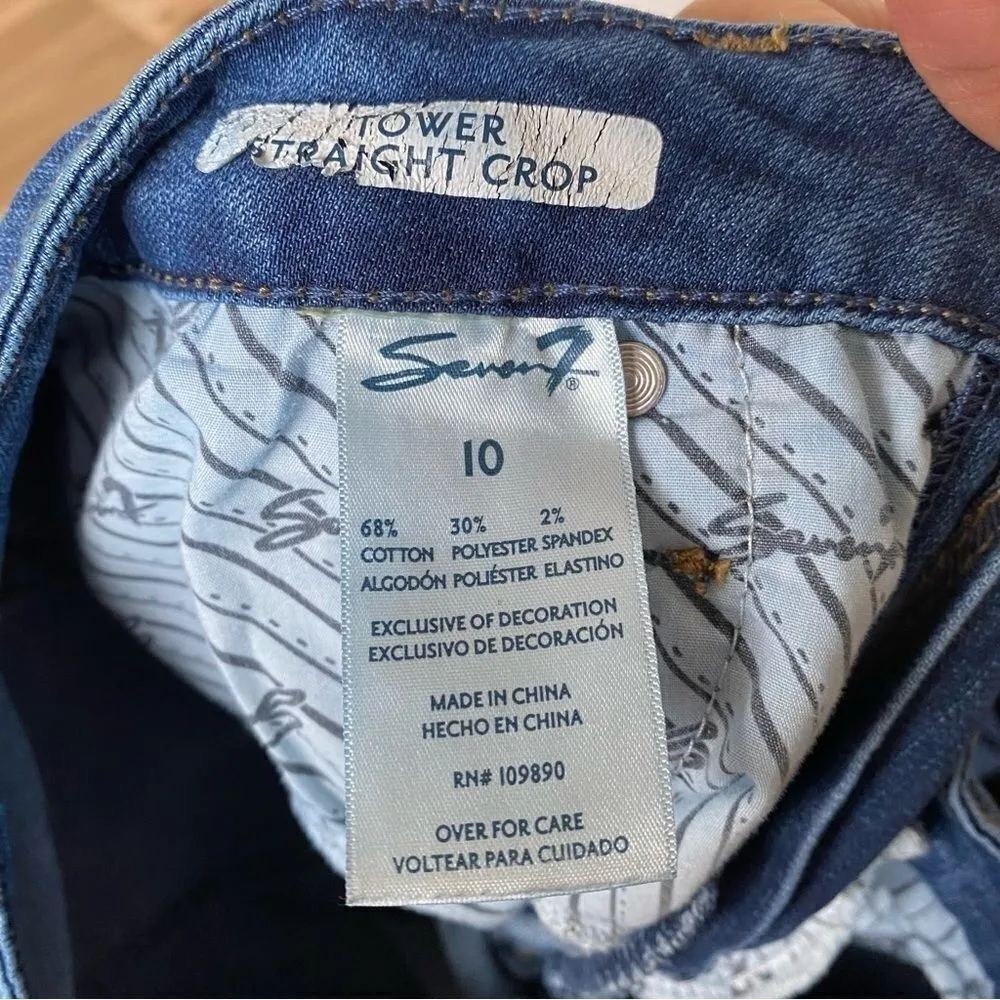 7 for All Mankind Tower Straight Cropped Blue Jeans - Image 3