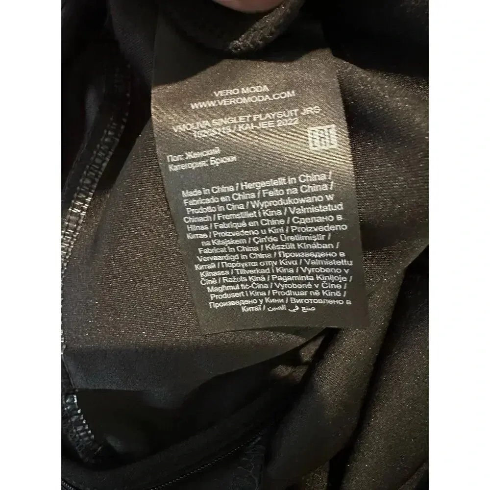 Size XS VERO MODA‎ Olivia Scallop Neck Romper - Image 3