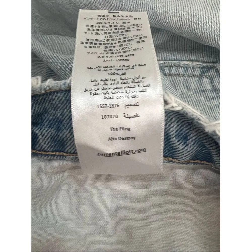 Current/Elliot Women's The Fling Alta Destroy 100% Cotton Ripped Jeans Size 32 Blue - Image 7