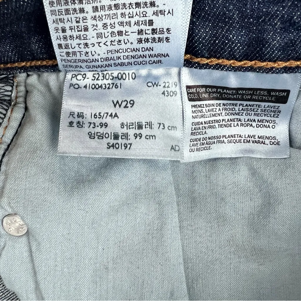 Levi’s Wedgie Skinny Jeans High Rise Dark Wash Botton Fly Size 29 - Image 9