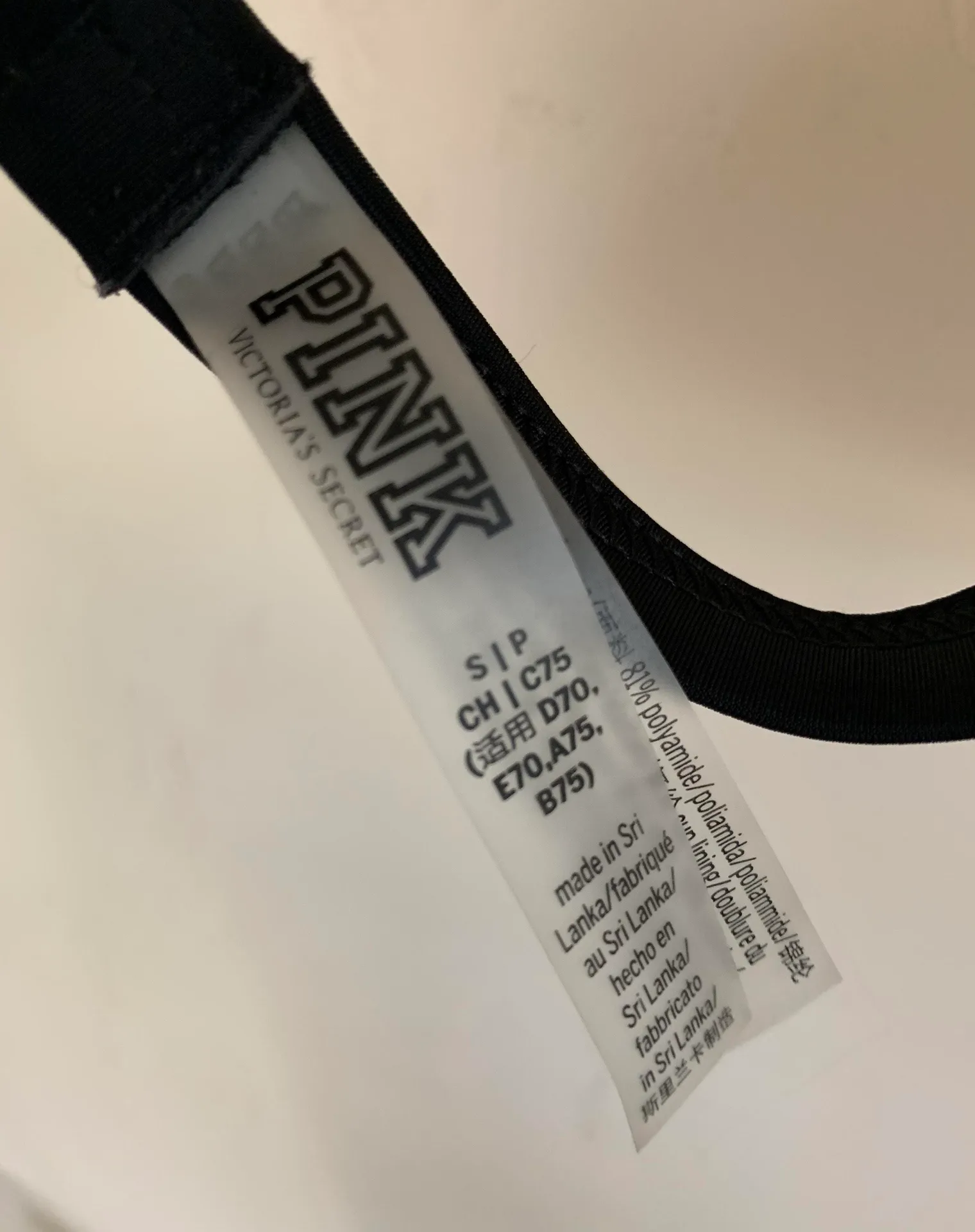 Bikini Top  - Image 3