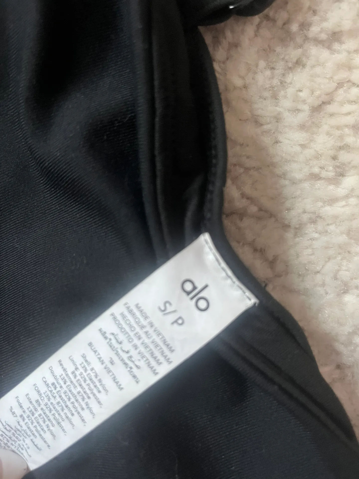 Alo Yoga airbrush streamlined bra tank - Image 2