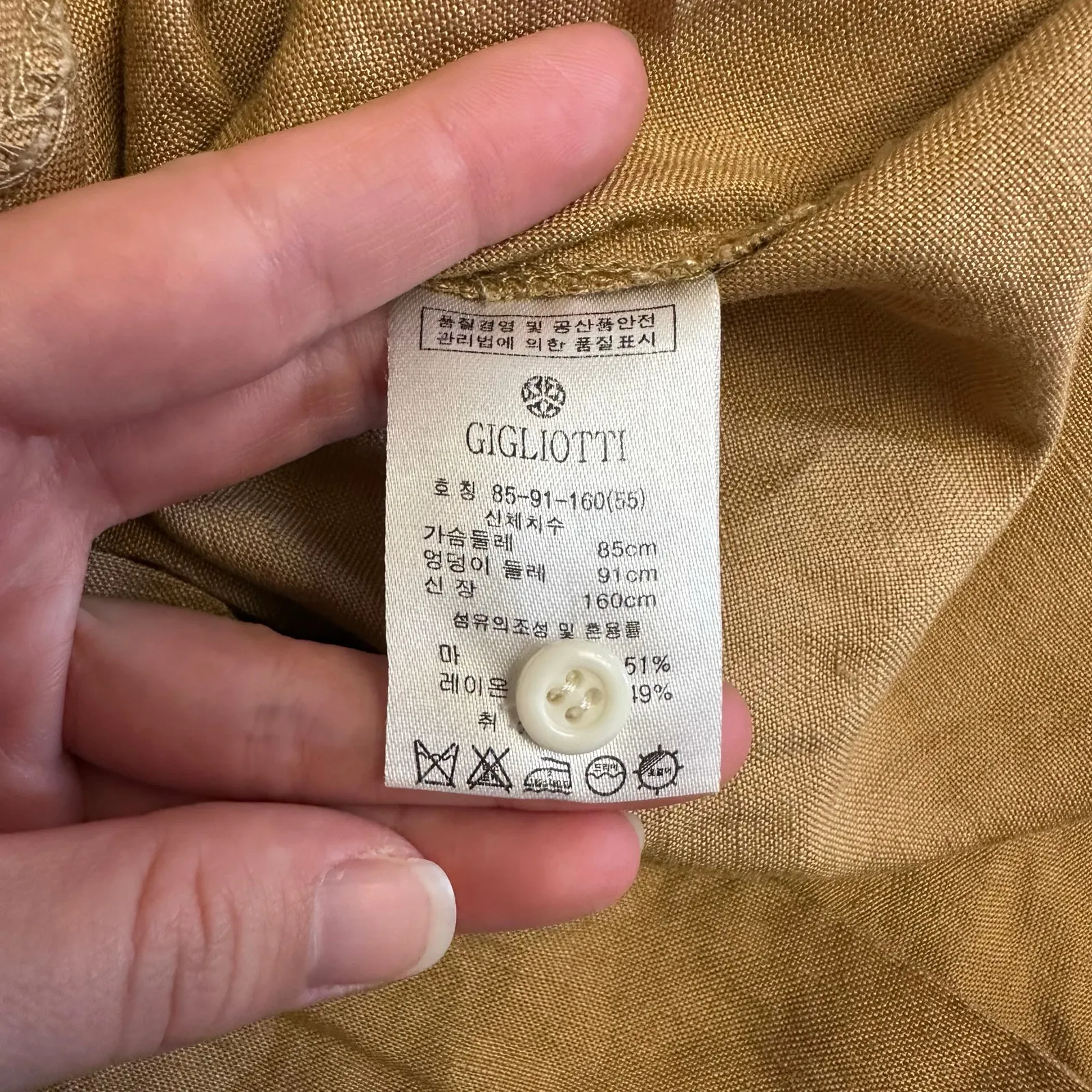 Gigliotti Italy Linen Rayon Tan &‎ Cream Colorblock Dress Size S Brown - Image 7